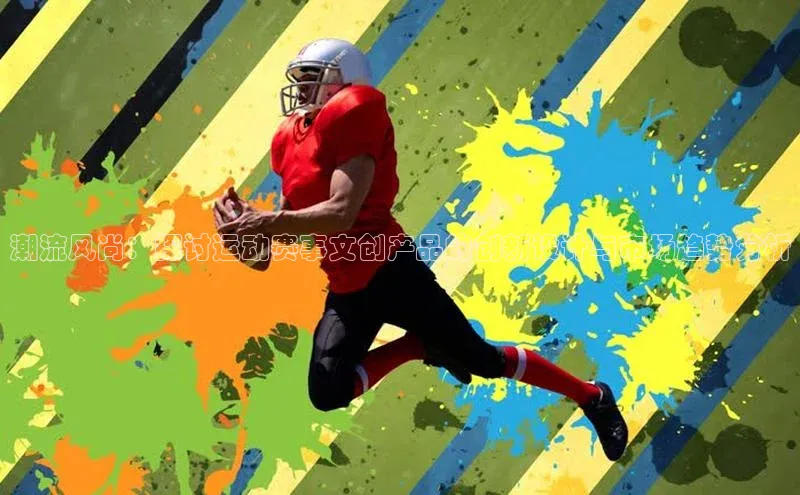 英国(正版)365官方网站百度移动开放平台