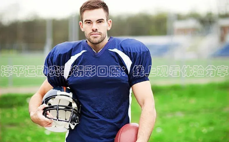 365英国官网登录入口百家号