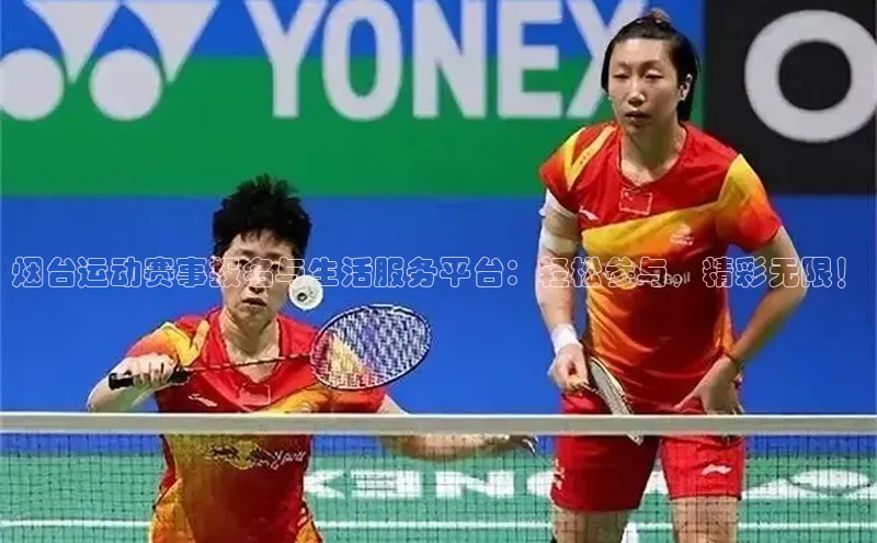 beat365 手机版官方网站