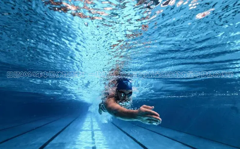 beat365官方唯一入口