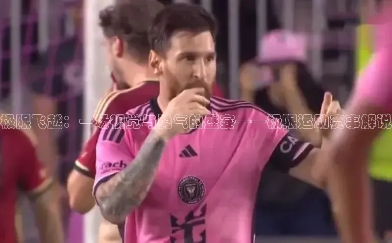 beat365亚洲体育在线官网