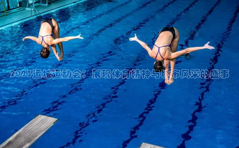 365英国官网登录入口