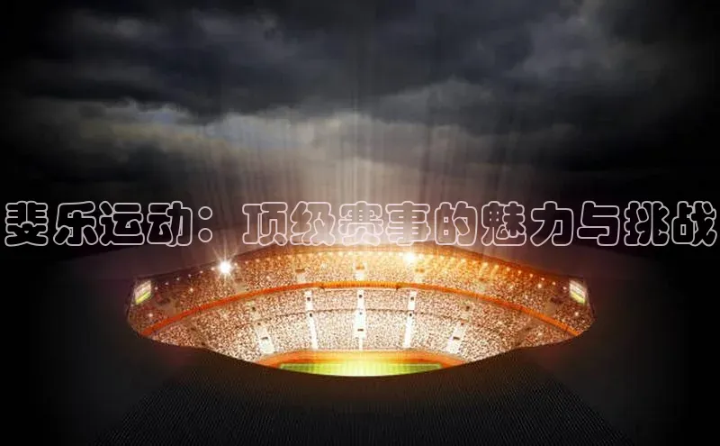 beat365在线官网登录入口