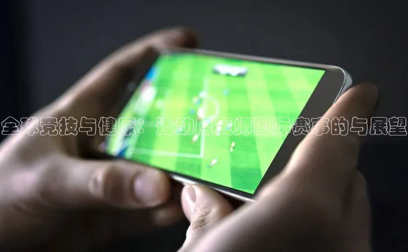 beat365全站官网最新版本