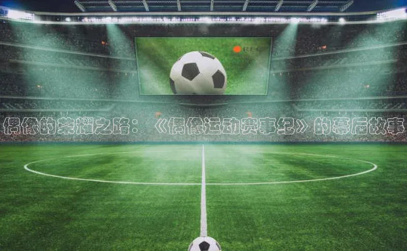 beat365唯一官网入口