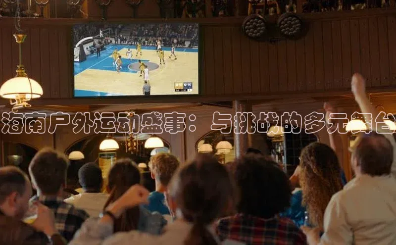 beat365 手机版官方网站