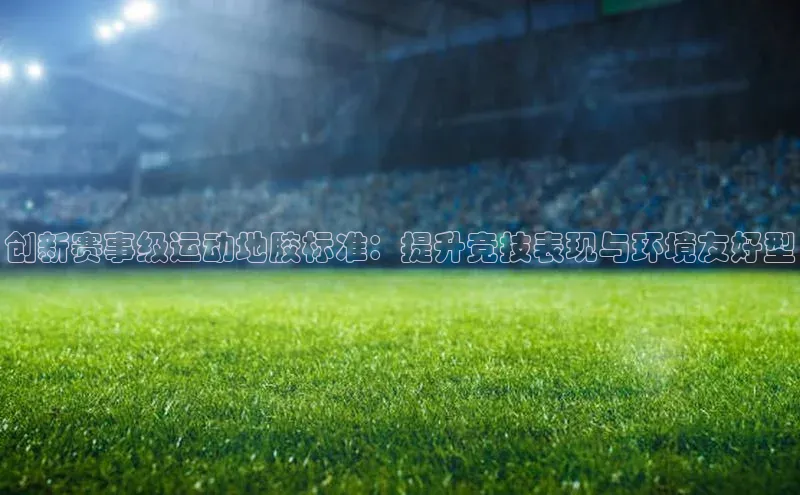 365英国官网登录入口