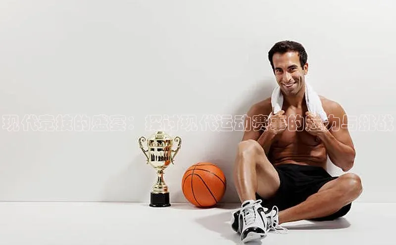 beat365全站官网最新版本