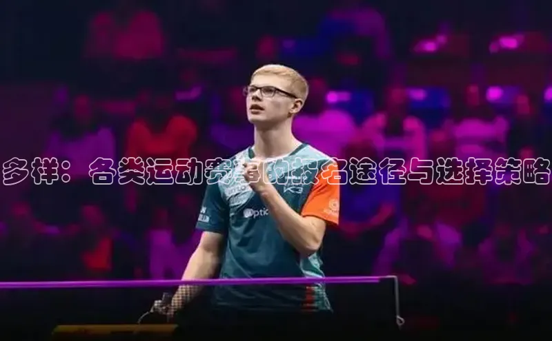 beat365亚洲体育在线官网