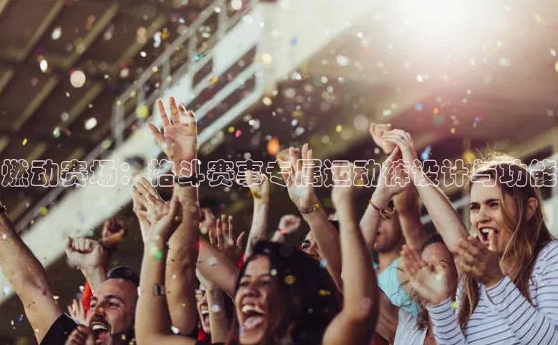 beat365全站官网最新版本