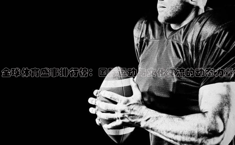 365英国官网登录入口