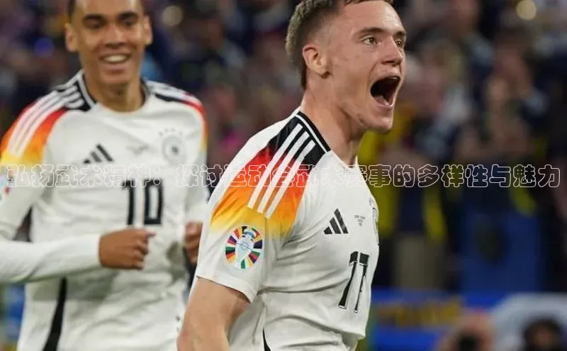 beat365安卓版下载