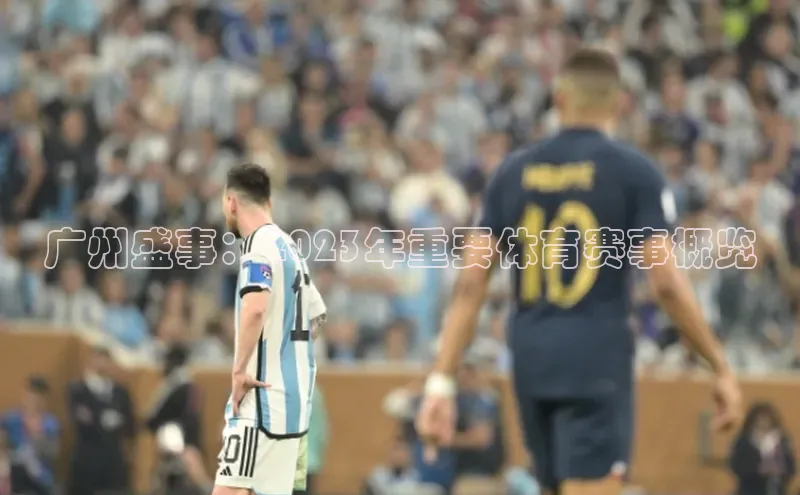 英国(正版)365官方网站