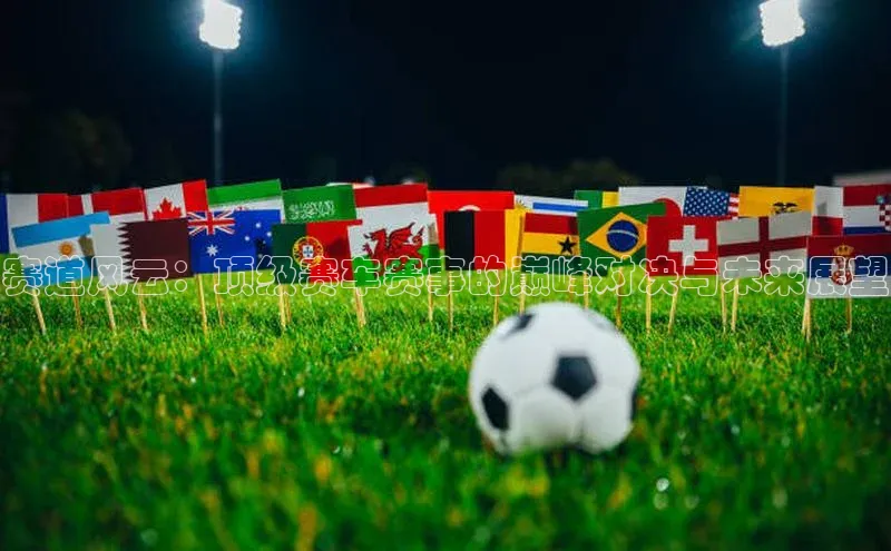 beat365亚洲体育在线官网