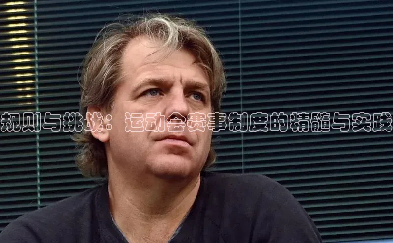 beat365亚洲体育在线官网