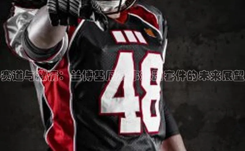 beat365唯一官网入口