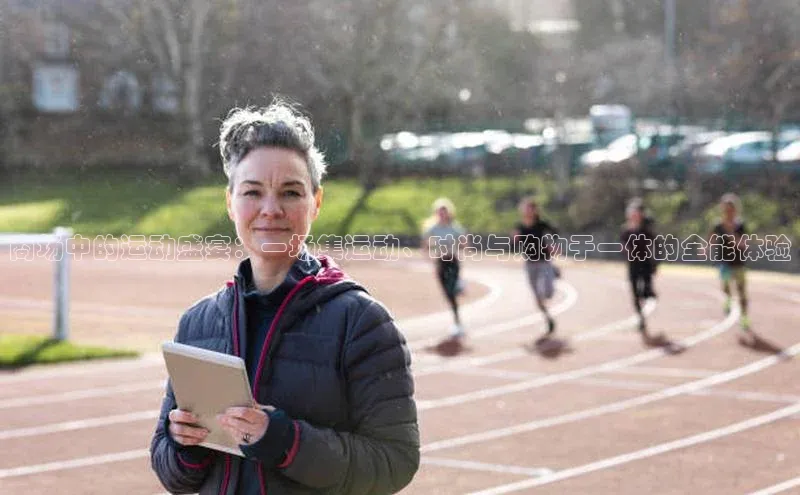 beat365唯一官网入口