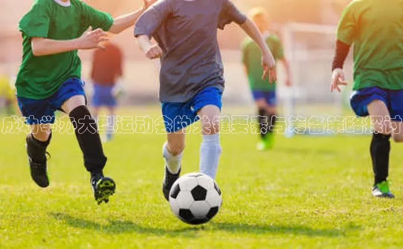 beat365全站官网最新版本