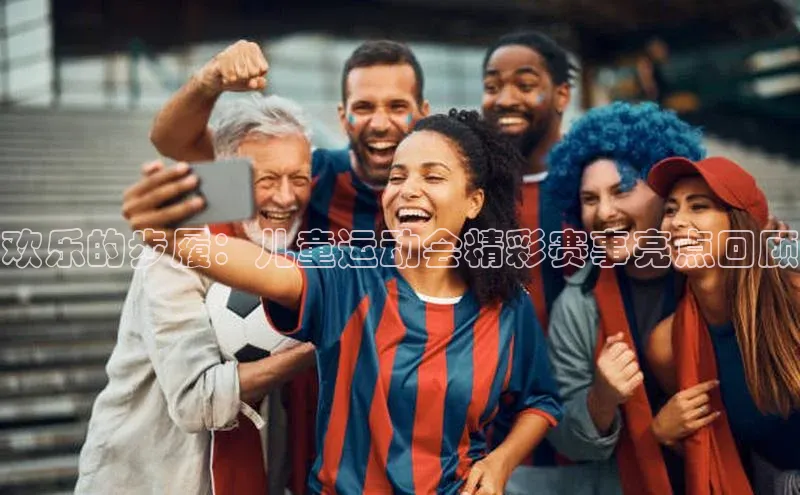 beat365亚洲体育在线官网