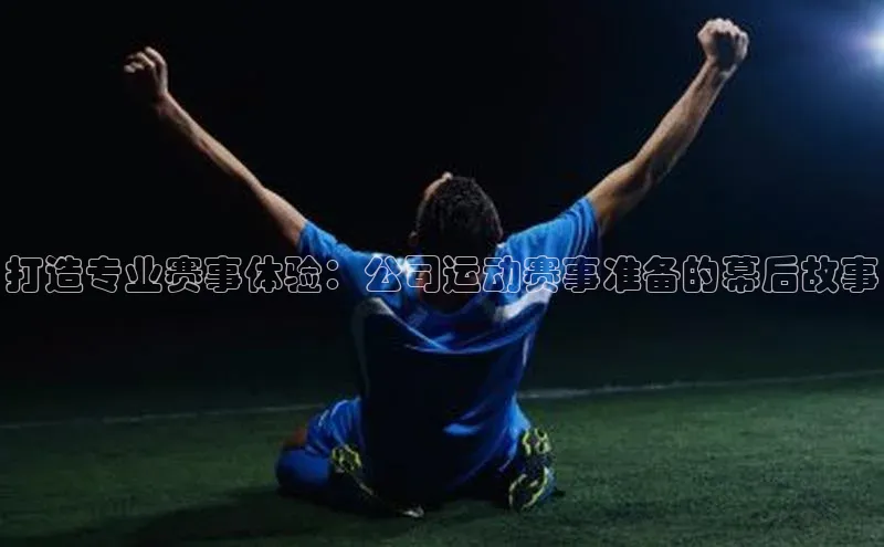 Bet365亚洲官方网站