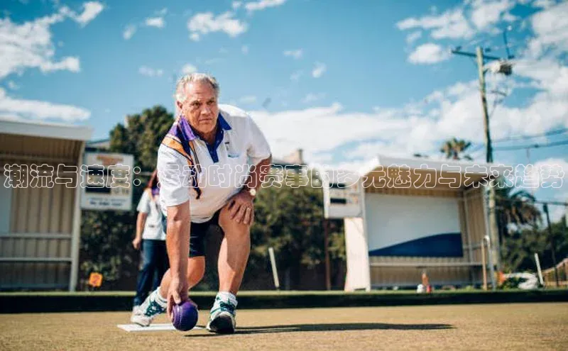 beat365·体育官网