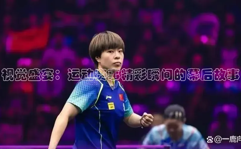 beat365安卓版下载