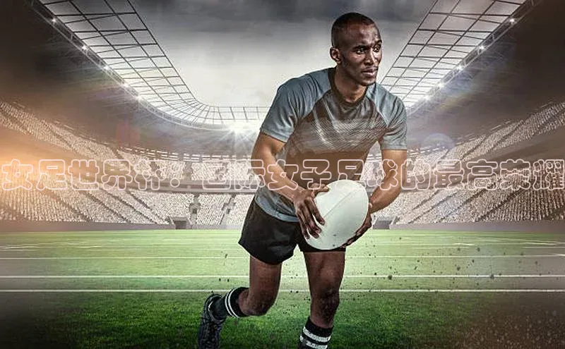 英国(正版)365官方网站