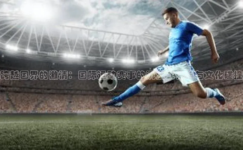 beat365安卓版下载