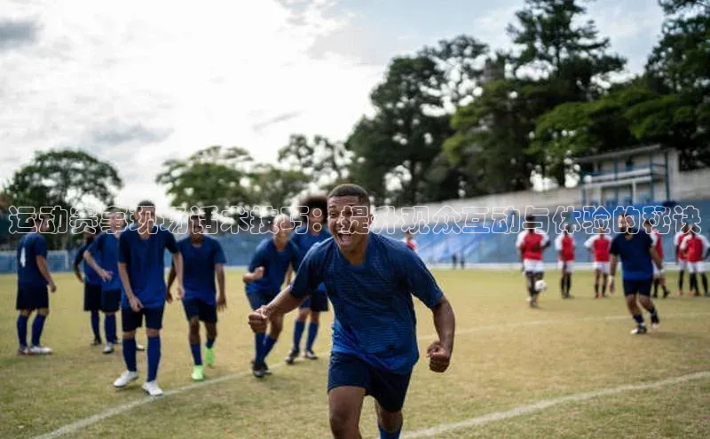 英国(正版)365官方网站