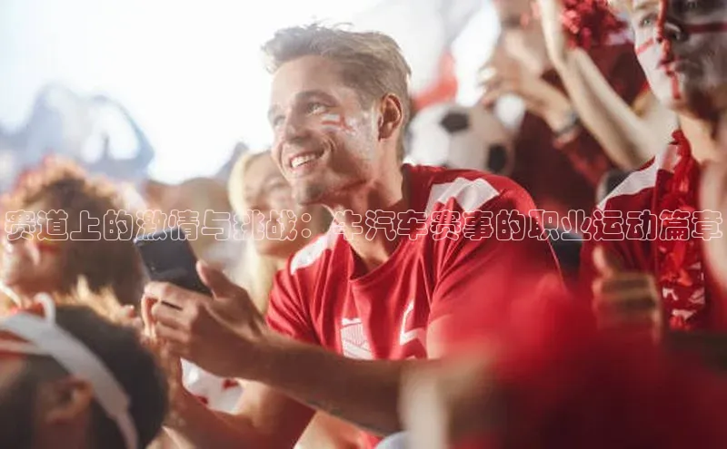 beat365官方唯一入口