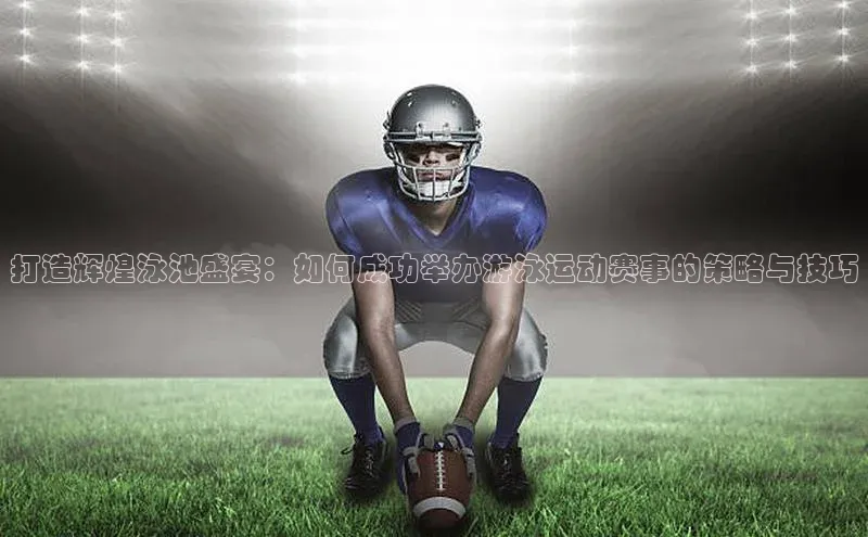 beat365 手机版官方网站