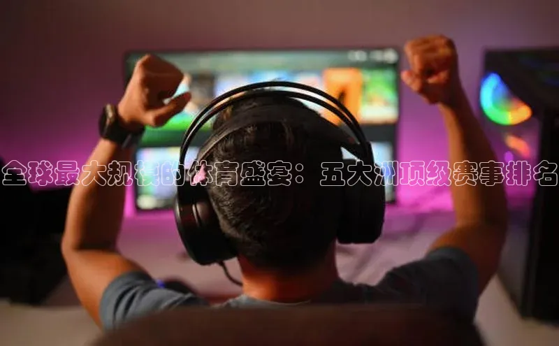 bet·365官网登录入口