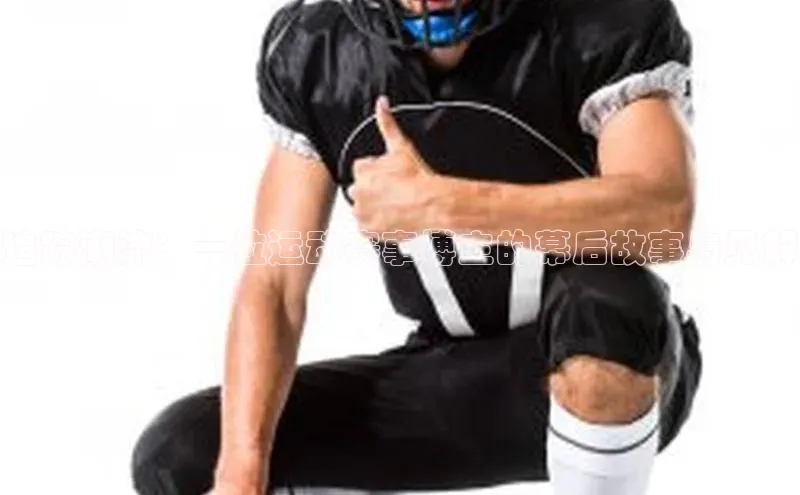 Bet365亚洲官方网站