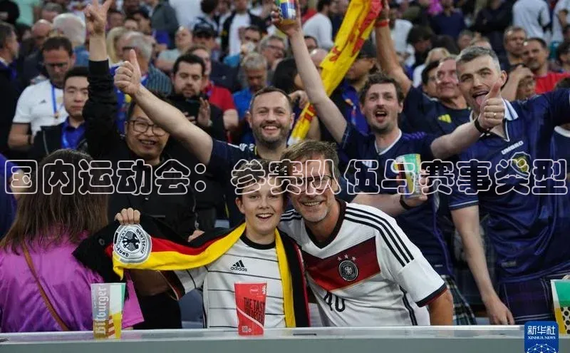 beat365安卓版下载