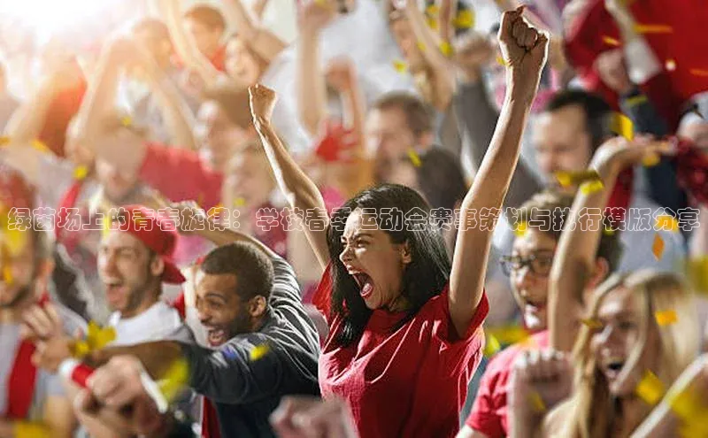 beat365官网 网页版