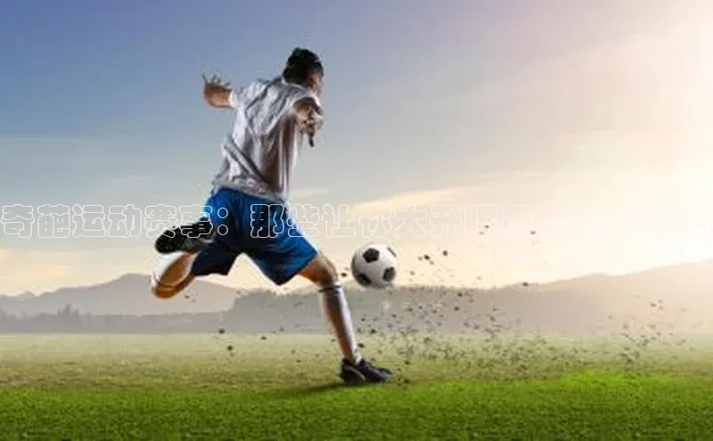 beat365唯一官网入口