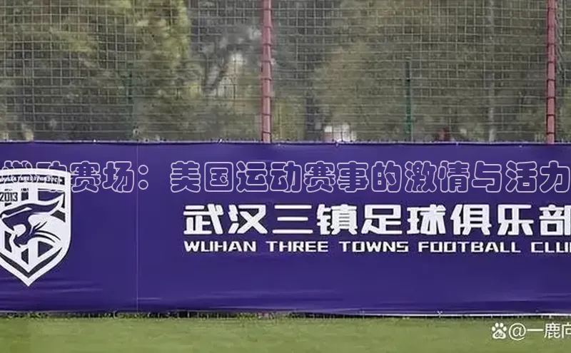 beat365官网在线平台