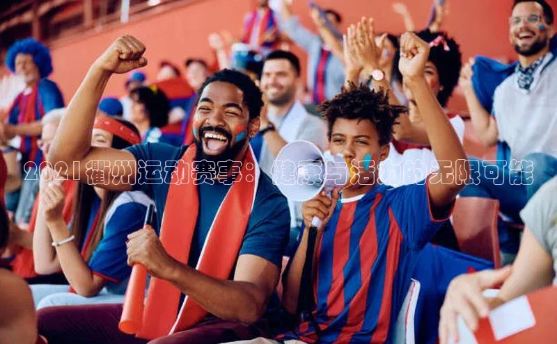 Bet365亚洲官方网站