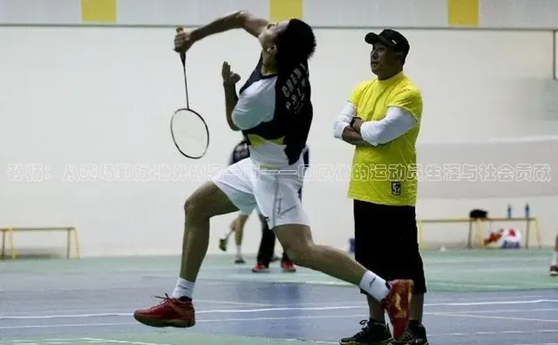 beat365官方唯一入口