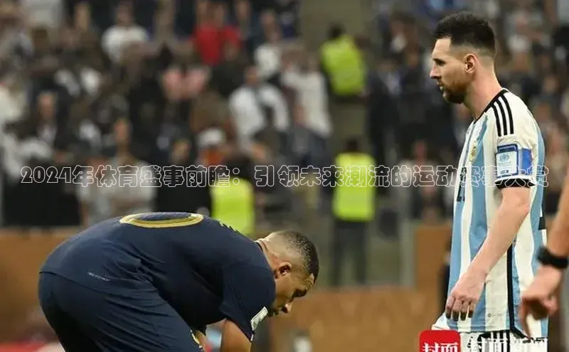 beat365官网在线平台