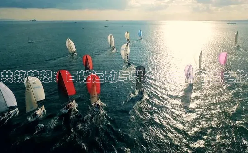 beat365官网 网页版