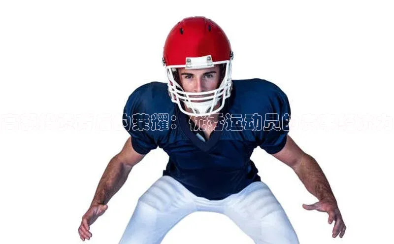 bet·365官网登录入口