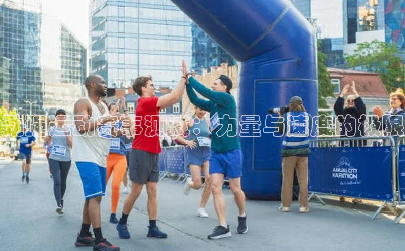 beat365全站官网最新版本