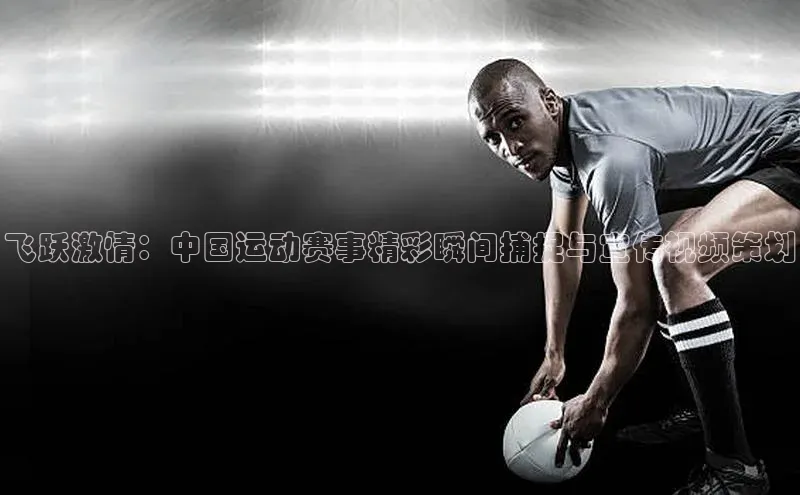 bet·365官网登录入口