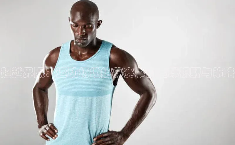 英国(正版)365官方网站