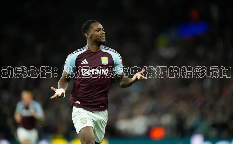 beat365在线官网登录入口