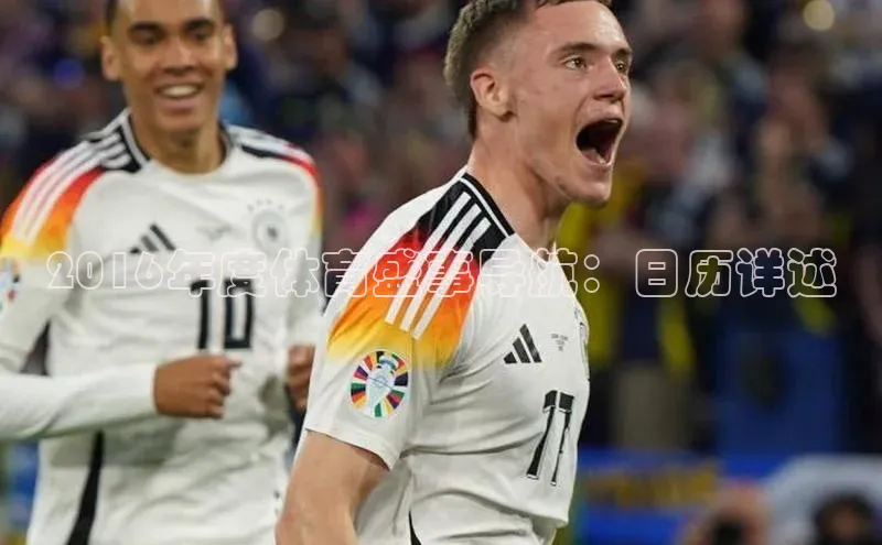 beat365全站官网最新版本