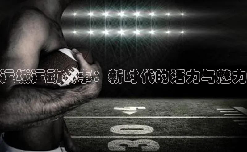 beat365官网在线平台