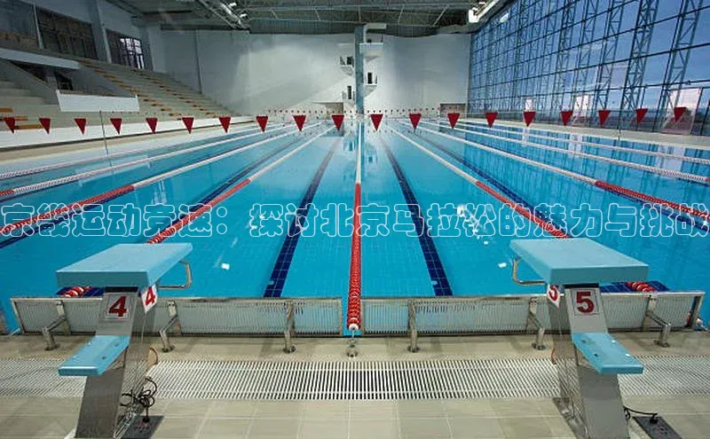 bet·365官网登录入口