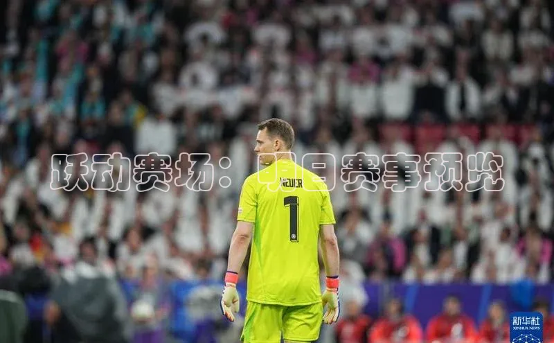 beat365官网 网页版